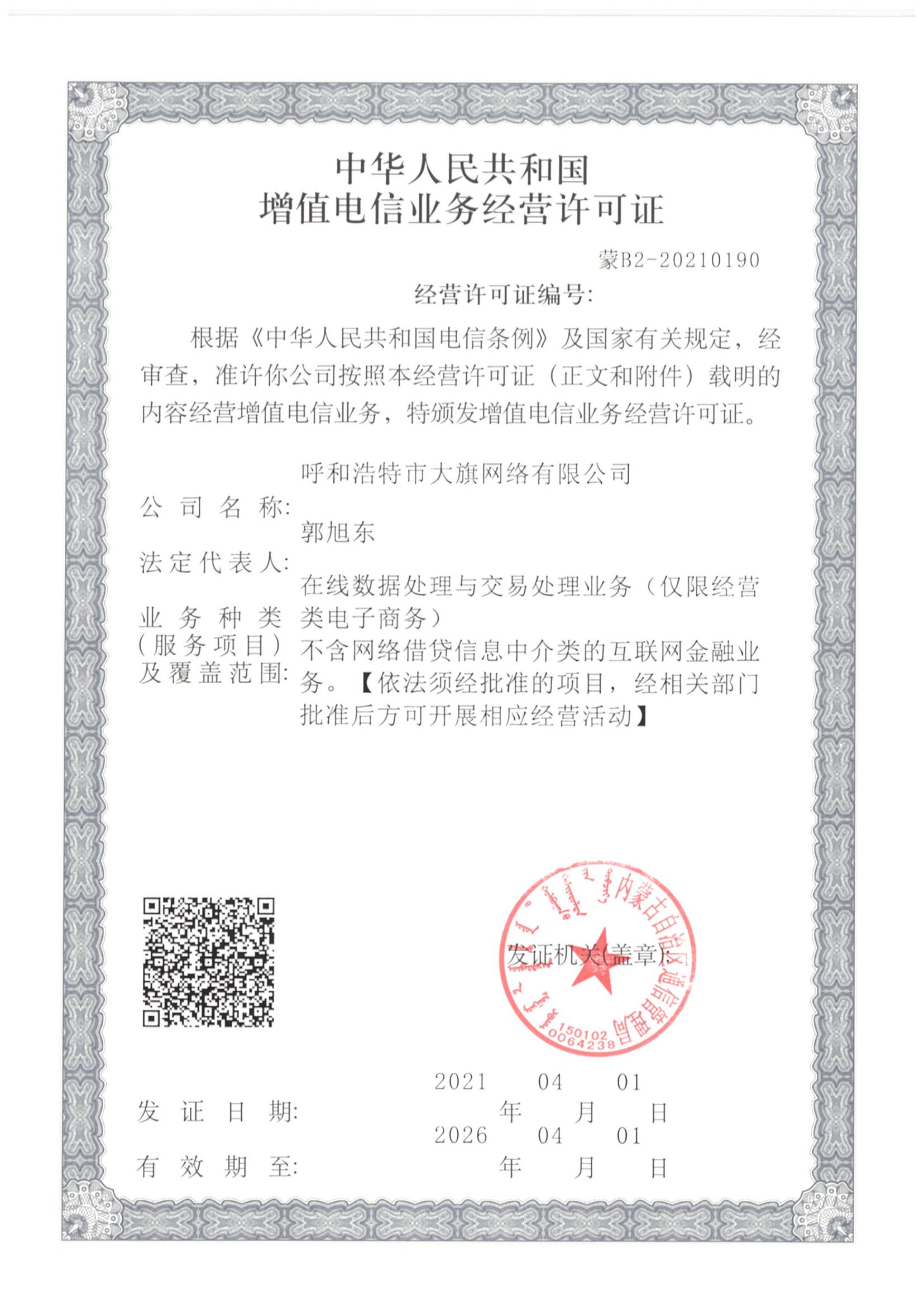 &#31859;&#20848;&#31449;&#32593;&#39029;&#29256;&#45;&#31859;&#20848;&#40;&#20013;&#22269;&#41;