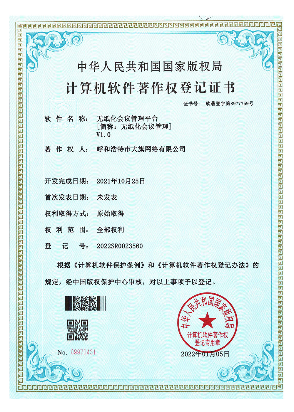 &#31859;&#20848;&#31449;&#32593;&#39029;&#29256;&#45;&#31859;&#20848;&#40;&#20013;&#22269;&#41;