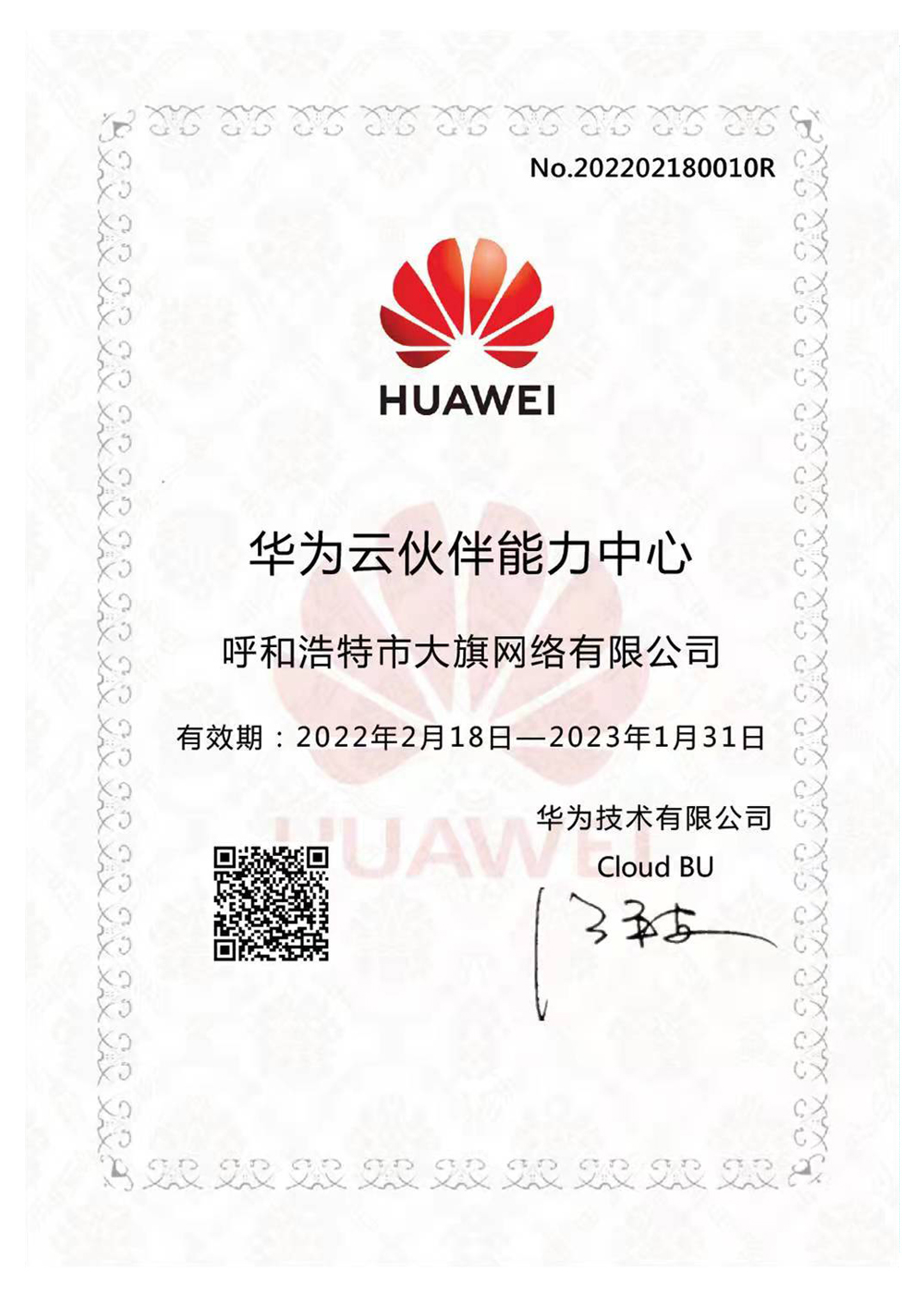 &#31859;&#20848;&#31449;&#32593;&#39029;&#29256;&#45;&#31859;&#20848;&#40;&#20013;&#22269;&#41;