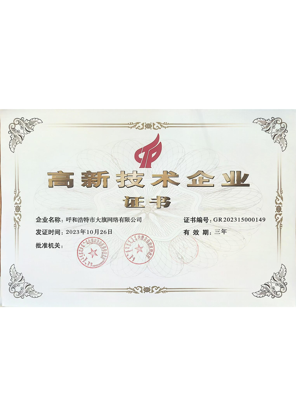 &#31859;&#20848;&#31449;&#32593;&#39029;&#29256;&#45;&#31859;&#20848;&#40;&#20013;&#22269;&#41;