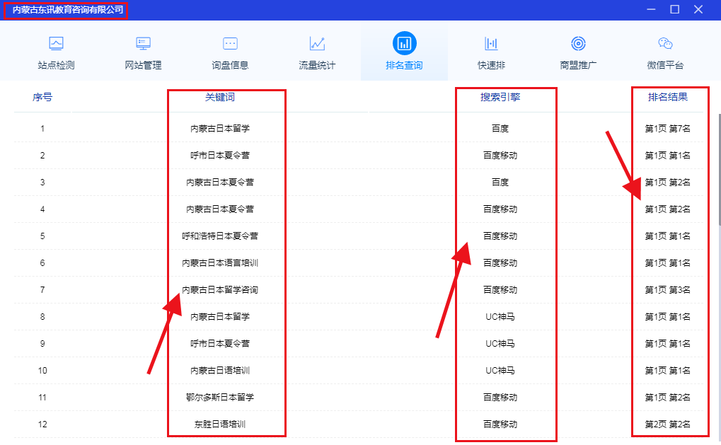 &#31859;&#20848;&#31449;&#32593;&#39029;&#29256;&#45;&#31859;&#20848;&#40;&#20013;&#22269;&#41;