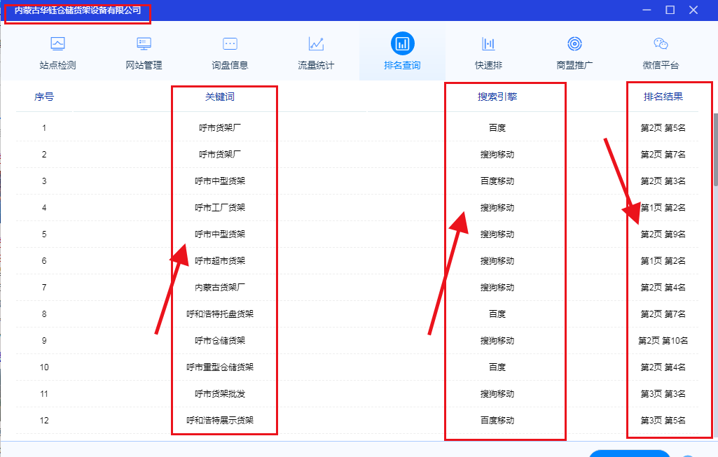 &#31859;&#20848;&#31449;&#32593;&#39029;&#29256;&#45;&#31859;&#20848;&#40;&#20013;&#22269;&#41;