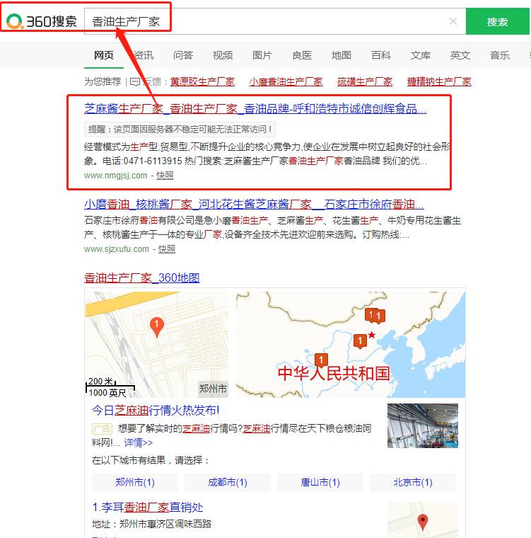 &#31859;&#20848;&#31449;&#32593;&#39029;&#29256;&#45;&#31859;&#20848;&#40;&#20013;&#22269;&#41;