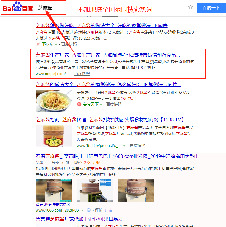 &#31859;&#20848;&#31449;&#32593;&#39029;&#29256;&#45;&#31859;&#20848;&#40;&#20013;&#22269;&#41;