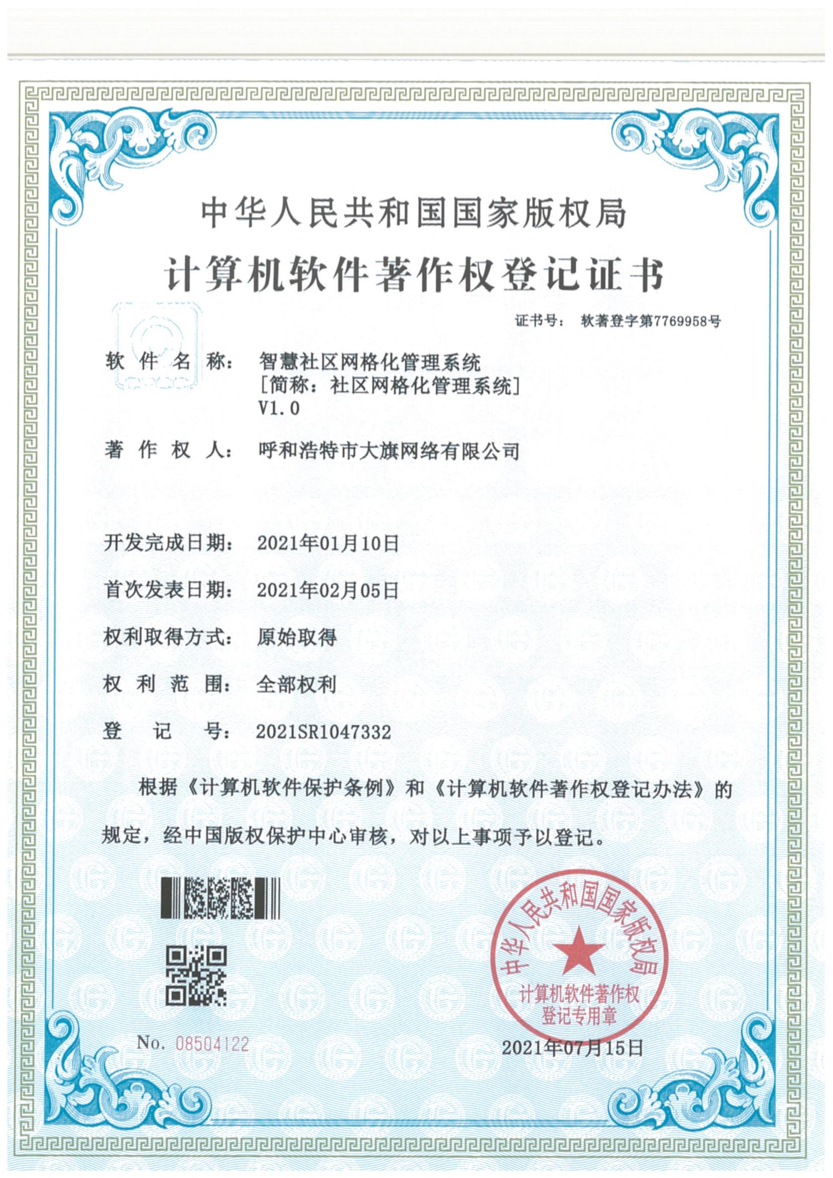 &#31859;&#20848;&#31449;&#32593;&#39029;&#29256;&#45;&#31859;&#20848;&#40;&#20013;&#22269;&#41;