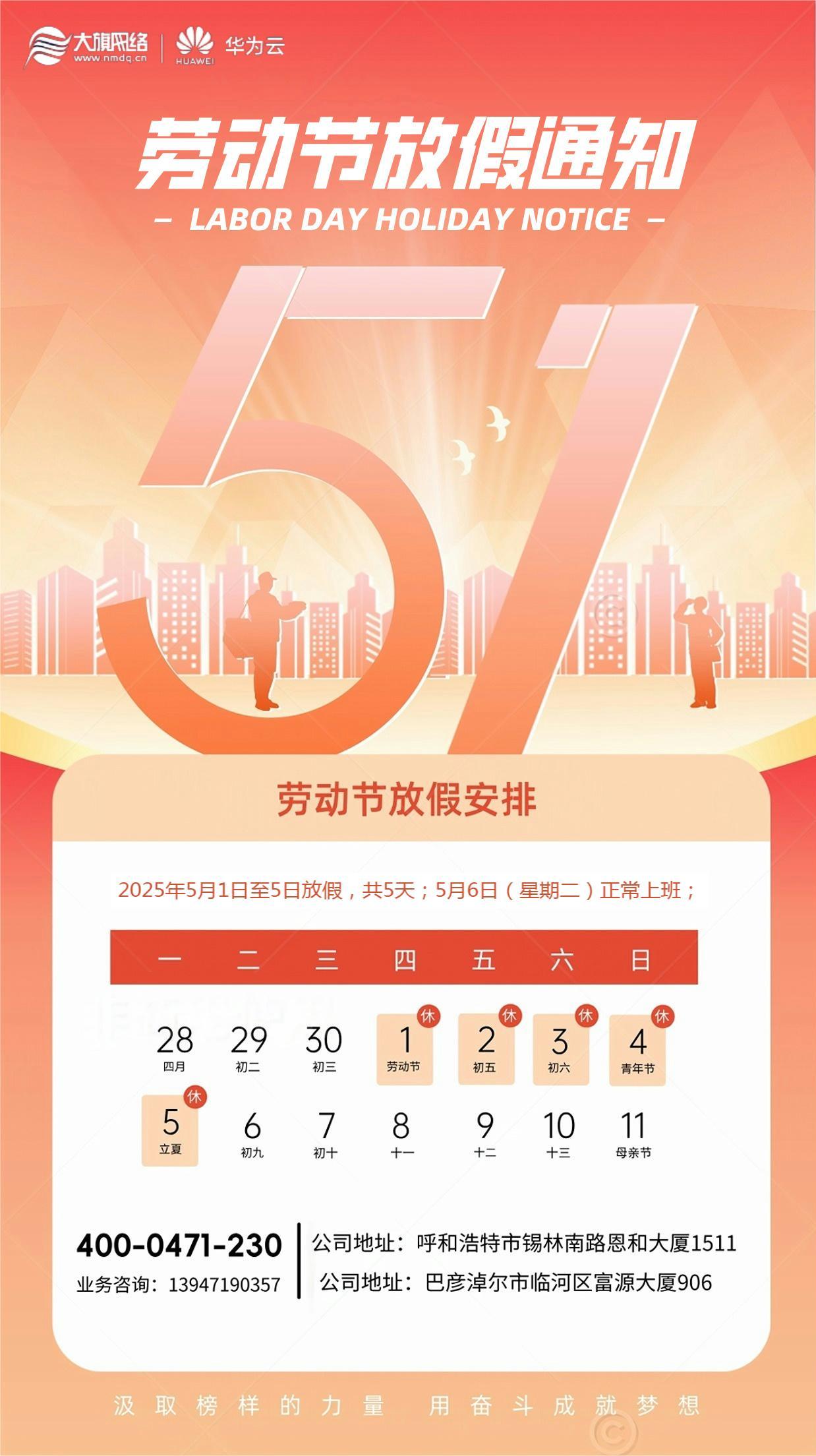 &#31859;&#20848;&#31449;&#32593;&#39029;&#29256;&#45;&#31859;&#20848;&#40;&#20013;&#22269;&#41;